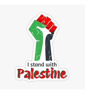 Filistin'i Kurtarın (Gazze'yi Kurtarın) Araba oto Sticker Etiket 18cm