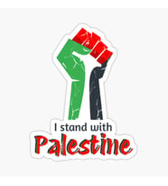 Filistin'i Kurtarın (Gazze'yi Kurtarın) Araba oto Sticker Etiket 18cm