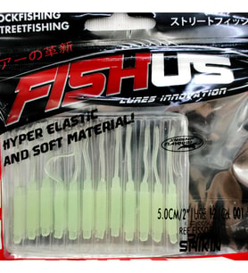 Silikon Kurt Yem - LRF Yem - 5cm (FISS-0501) - 12'li Paket