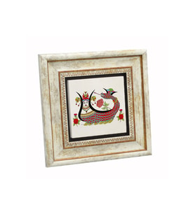 Şahmeran Baskılı Taş Tablo 20x20