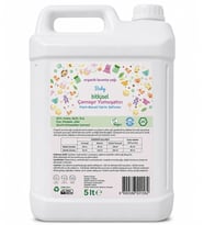 Baby Çamaşır Yumuşatıcısı 5lt