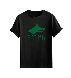 Türkçülük Görselli  Unisex (Tshirt) Tişört