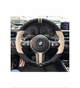 BMW F06/F12/F13 Dikme Direksiyon Kılıfı Delikli Deri Parlak Siyah Bej Detay Çift Yüzük ve Dikiş 2015-2018