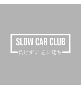 Slow Car Club Araba Sticker siyah 16x6 CM (Beyaz)