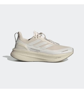 adidas JQ5389 ULTRABOOST 5 W HK Kadın Yürüyüş Koşu Ayakkabısı (Bej)