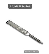 Paslanmaz Çelik El Rendesi Peynir Rendesi 2 Yönlü El Rendesi İnox 37 cm