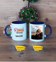 Biyoloji Öğretmeni Kupa Bardak Lacivert Fotoğraflı Öğretmenler Günü Hediyesi