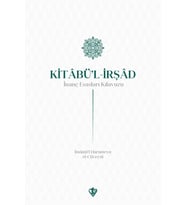 Kitabul İrşad İnanç Esasları Kılavuzu