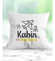 Kabin Memuru Baskılı Yastık