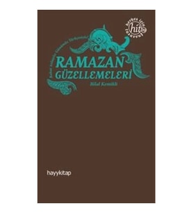 Ramazan Güzellemeleri