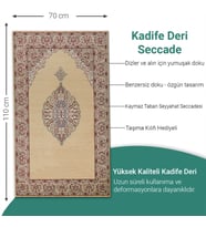 Ravabi Rug Araç İçi İşyeri Deri Taban Namazlık Çantalı Hediyelik Seyahat Seccadesi 70x110cm 21231017