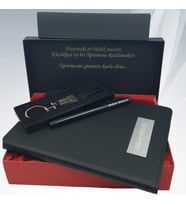 KİŞİYE ÖZEL HEDİYE SETİ (DEFTER-KALEM-ANAHTARLIK)