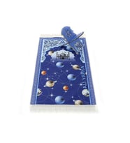 İsme Özel Çocuk Seccadesi Gezegen- Lacivert 82×45 cm 110 gr - Tesbih Hediyeli (Mavi)