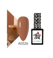 ELLEA NAİL KALICI OJE A0526