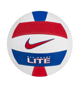 Nike All Court Lite Beyaz Voleybol Topu N.100.9071.124.05
