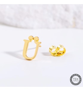 14 Ayar Altın Ü Harf Küpe 0,48 gr