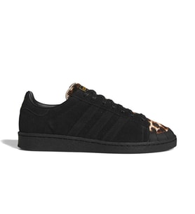 Adidas Jabbar Half Shell O Unisex Günlük Ayakkabı KJ4280 Siyah