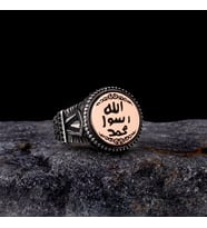 HZ MUHAMMED MÜHRÜ 925 AYAR GÜMÜŞ ERKEK YÜZÜK