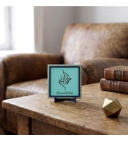 Elhamdülillah Yazılı Şık Dekoratif Parça, Modern Yaşam Alanları İçin Manevi Bir Hediye 10x10 cm