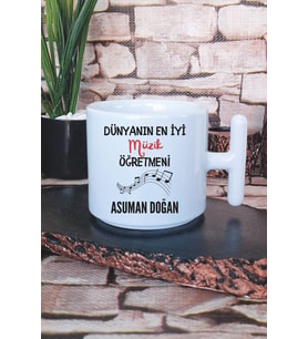 Dünyanın En İyi Müzik Öğretmeni Baskılı Kişiye Özel Öğretmenler Günü Latte Fincanı Kupa