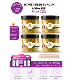 Smoothly 4 Adet Gold Premium Soyulabilen Boncuk Ağda 1200g + Karınca Yumurta Yağ + Spatula - Yedek Set