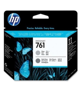 Hp T7100 Ve T7200 Modelin Kartuşu Ch647A Eski