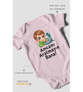 Amcamı Aratmayın Bana! Kısa Kollu Bebek Body %100 Pamuk
