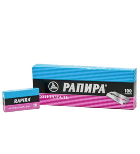 RAPİRA PANPA JİLET 10 PARÇA X 10 PARÇA (4915)
