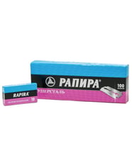 RAPİRA PANPA JİLET 10 PARÇA X 10 PARÇA (4915)