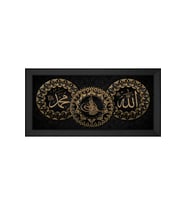 Etnik Motifli Kanvas Tablo 50 x 70 cm Siyah Çerçeve