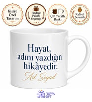 İsme Özel Sınırlı Seri Yazılı Kupa Bardak Hediye Özel Tasarım Porselen Mug