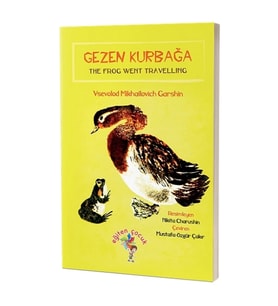 Gezen Kurbağa