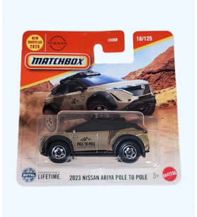Matchbox - 2023 Nissan Ariya Pole To Pole (1/64) 2025 Case