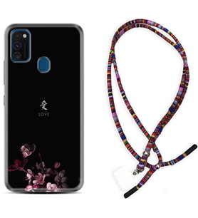 Samsung M21 M22 M23 M30 M31S M32 Kılıf Boyun Asklı Rasta Silikon Love 1629