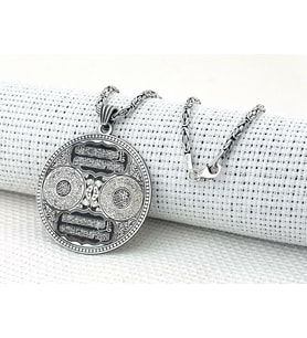 Nas Felak İnşirah Sureleri Madalyon 925 Ayar Gümüş Erkek Kolye