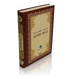 HAYRAT KELİME MEAL RAHLE BOY KUTUSUZ KM0006