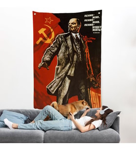 Vladimir Ilyic Lenin - Eski SSCB Halk Komiserleri Kurulu Başkanı Duvar Örtüsü-7729