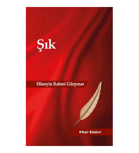 ŞIK