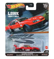 Hw Premium Nissan Skyline FPY86 HCJ81