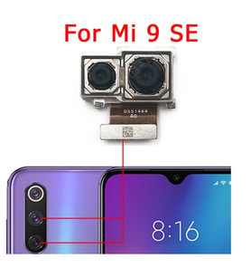 Tkgz Xiaomi Mİ9 SE Arka Kamera