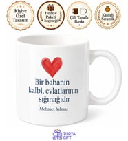 Baba Kalbi Yazılı Sevgi Temalı Kupa Bardak Babalar Günü Hediyesi Porselen