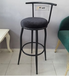 Sırtlı Dekoratif Bar Tabure Kara Inci (Siyah)