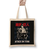 Attack On Titan Levi 02 Bez Çanta Uzun Saplı
