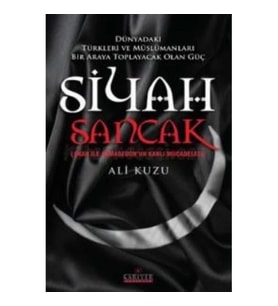 Siyah Sancak