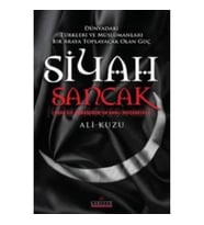 Siyah Sancak