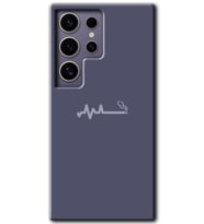 Galaxy S24 Ultra Kılıf HD Desen Baskılı Kılıf - Sigara Zararlıdır