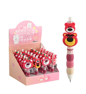 Misyon Lovely Pets Versatil Kalem 0,7 Uçlu Kalem