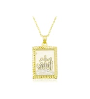 Gümüş Gold Allah Yazılı Kadın Kolye CSR2180871