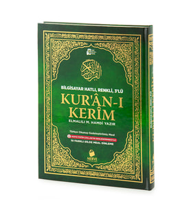 Arapça Türkçe Okunuşlu ve Mealli Kuranı Kerim - Üçlü Kuran - Rahle Boy - Yeşil Renk - Merve Yayınları