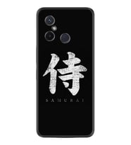 Xiaomi Redmi 12C Kılıf Resimli Desenli Baskılı Silikon Samurai 1340